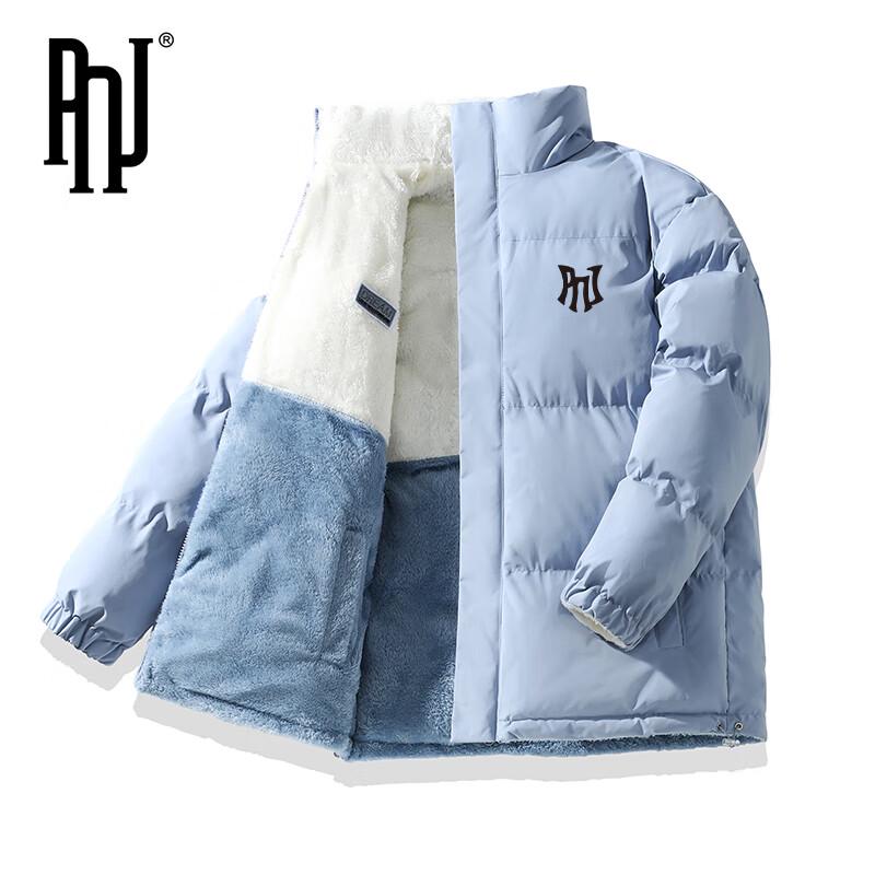 PNJ Men's Reversible Fleece-Lined Outdoor Jacket