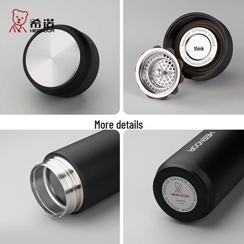 Heenoor 304 Stainless Steel Insulated Bottle XN-5716