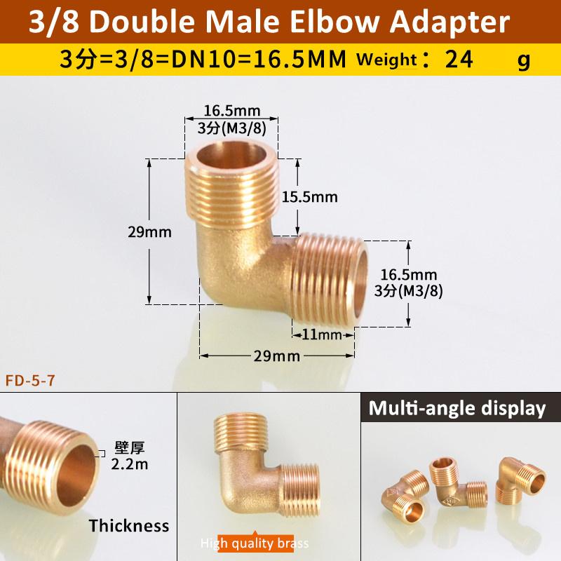 1/8" 1/4" 3/8" 1/2" 3/4" 1" Внутренняя x Наружная резьба 90° Латунный угольник Трубный фитинг Соединитель Муфта Для воды Топлива Медный адаптер