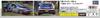 Hasegawa Mitsubishi Galant 1993 Indonesia Rally Пластиковая модель 20697 1/24 VR-4
