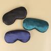 Blindfold For Blepharitis Sleeping Eye Mask Silk Eyes Cover Hot Steam Compress Eye Mask USB Heated