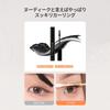 NUDIQUE Power Long Lash тушь для ресниц, стойкая к поту и слезам, объемная, ультратонкая,