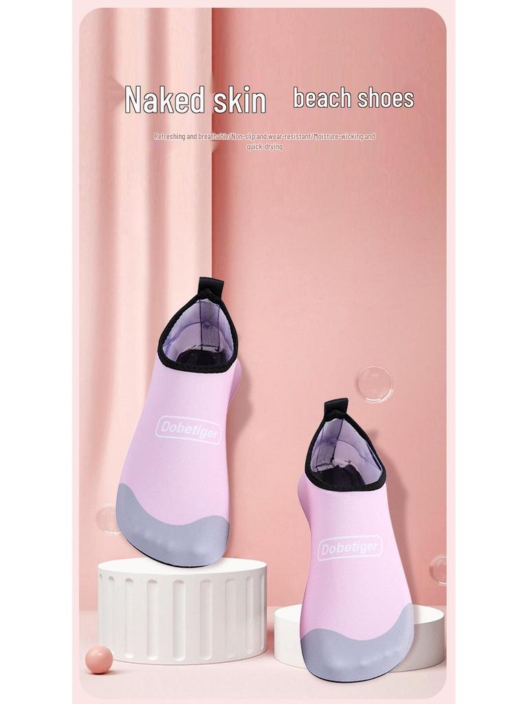 Бесшумная домашняя беговая дорожка и набор обуви для йоги: Спортивная обувь на мягкой подошве для мужчин, женщин и девочек с тренировочной скакалкой