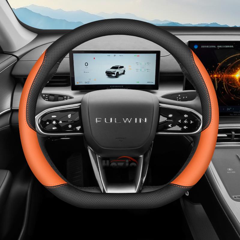 Кожаная накладка на руль автомобиля для Chery Tiggo 7 pro Нескользящая накладка на руль Chery Tigo 7 plug in 2025 Аксессуары