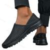 Модная Мужская Повседневная Обувь Дышащие Кроссовки 2025 Лето Осень Удобная Уличная Обувь для Бега Модная Противоскользящая Обувь для Ходьбы