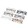 Oval ferrule glasses frame, retro literary round rivet TR simple business flat mirror women