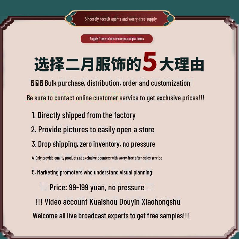 Женские теплые зимние топы с воротником-стойкой, накладками на грудь, двусторонним бархатом с начесом, бюстгальтером и нижней рубашкой из утолщенного немецкого бархата