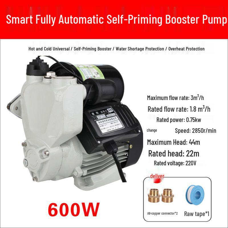 Умный автоматический насос-дозатор 220В для бытового крана и водонагревателя