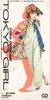 CD YOKO OGINOME TOKYO GIRL 8см CD VIDL10345 VICTOR 1993 Япония Японский PopRock Б/у