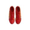 Nike Мужские Zoom Mercurial Vapor 15 Academy MDS IC Dream Speed Light Crimson Bright Mandarin Black Pale Ivory FD1164-600
