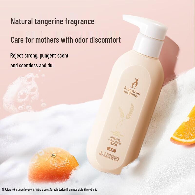 Kangaroo Mommy Wheat Hydrating Hair Care Gift Set