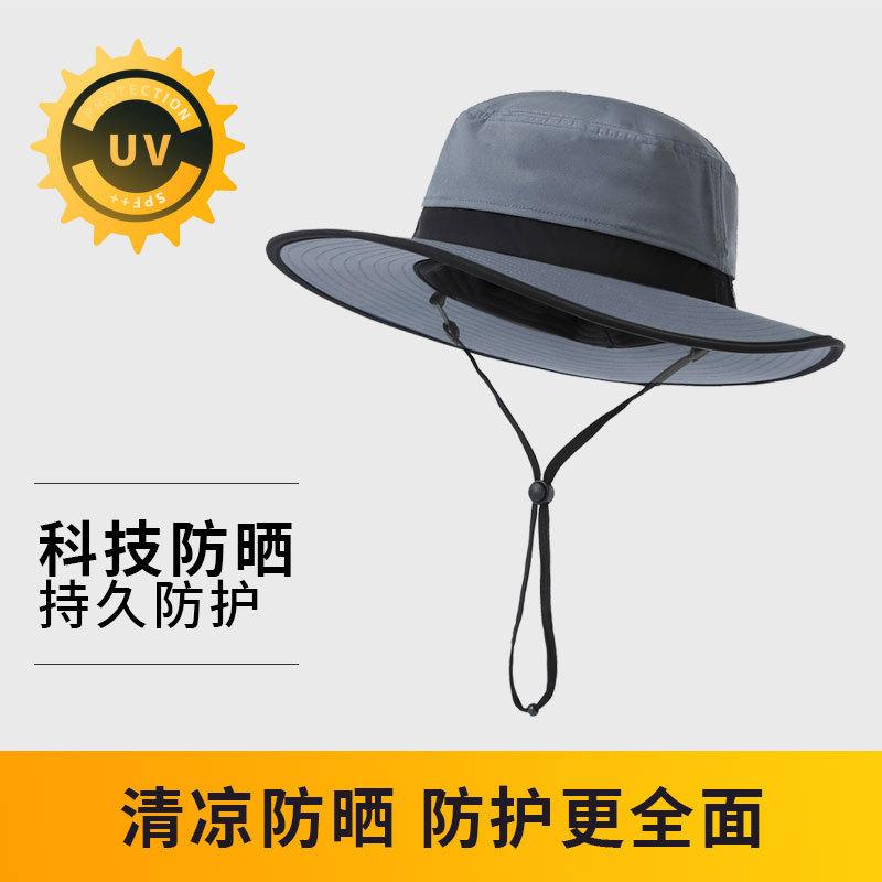 Summer Sun Protection Hat UV Protection Sun Hat Ultra Lightweight Men's Bucket Hat Portable Fishing Sun Hat
