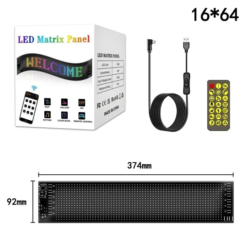 LED Matrix Pixel Panel Display Screen Flexible RGB Car Pattern Graffiti Scrolling Text Animation Shop Reminder Light Bluetooth
