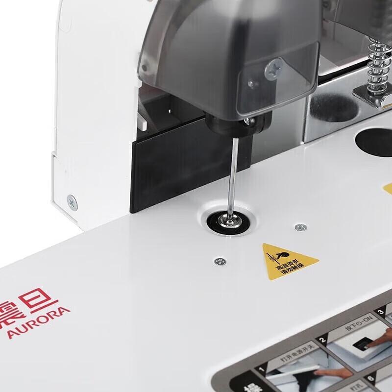 Aurora AB-409 Wireless Binding Machine