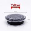 Disposable Round Black Takeout Containers
