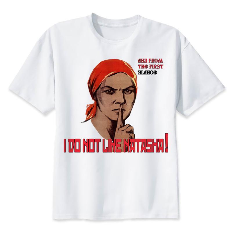 CCCP русская футболка СССР Советский Союз КГБ Москва Новое поступление российская футболка модные футболки индивидуальный забавный дизайн