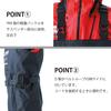 Mazume Game Waders Surfmania Black M Ver.2 MZBF-553-01