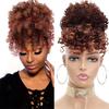 Синтетический матовый термостойкий вьющийся парик с короткой челкой и заколкой для волос, парики для косплея для женщин