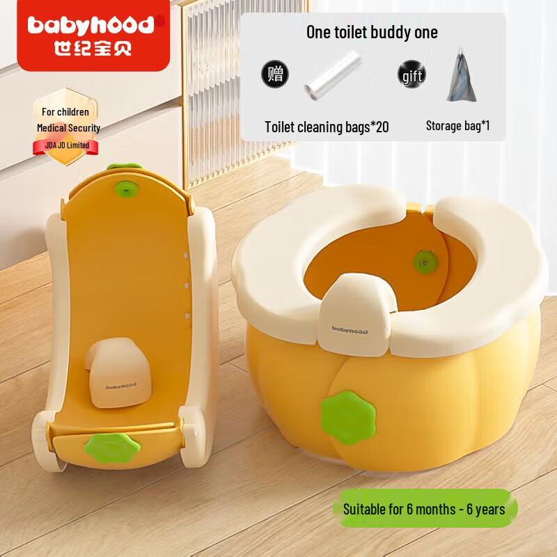 babyhood Портативный складной туалет для приучения к горшку