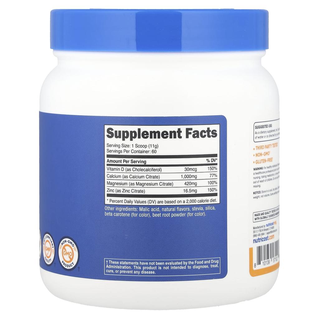 Nutricost С кальцием, магнием и цинком, витамином D3, персик-манго, 24 унции (672 г)