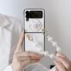 Cute Pearl Bracelet Strap Phone Case For Samsung Galaxy Z Flip 4 Hard Cover Hand Chain 3d Camellia Flower For Zflip4 Flip4 Shell