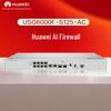 Huawei Межсетевой экран Kunling серии AI USG6000F-S125-AC
