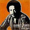CD QUINCY JONES - This Is How We Feel About Q UCCU101920PROMO Universal 2003 Japan ObiSoul/Funk Б/у