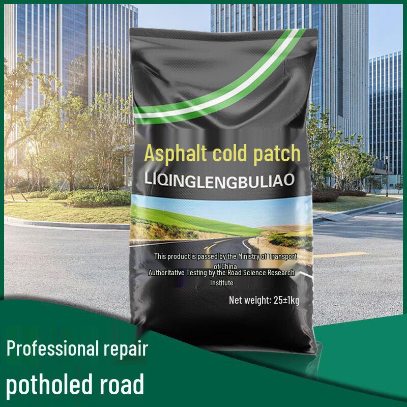 Asphalt Cold Patch Road Repair Mix