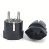 Bolantedz European France Travel Plug Adapter,Swiss To European Plug Adaptor Travel Adapter Socket 10A 250V