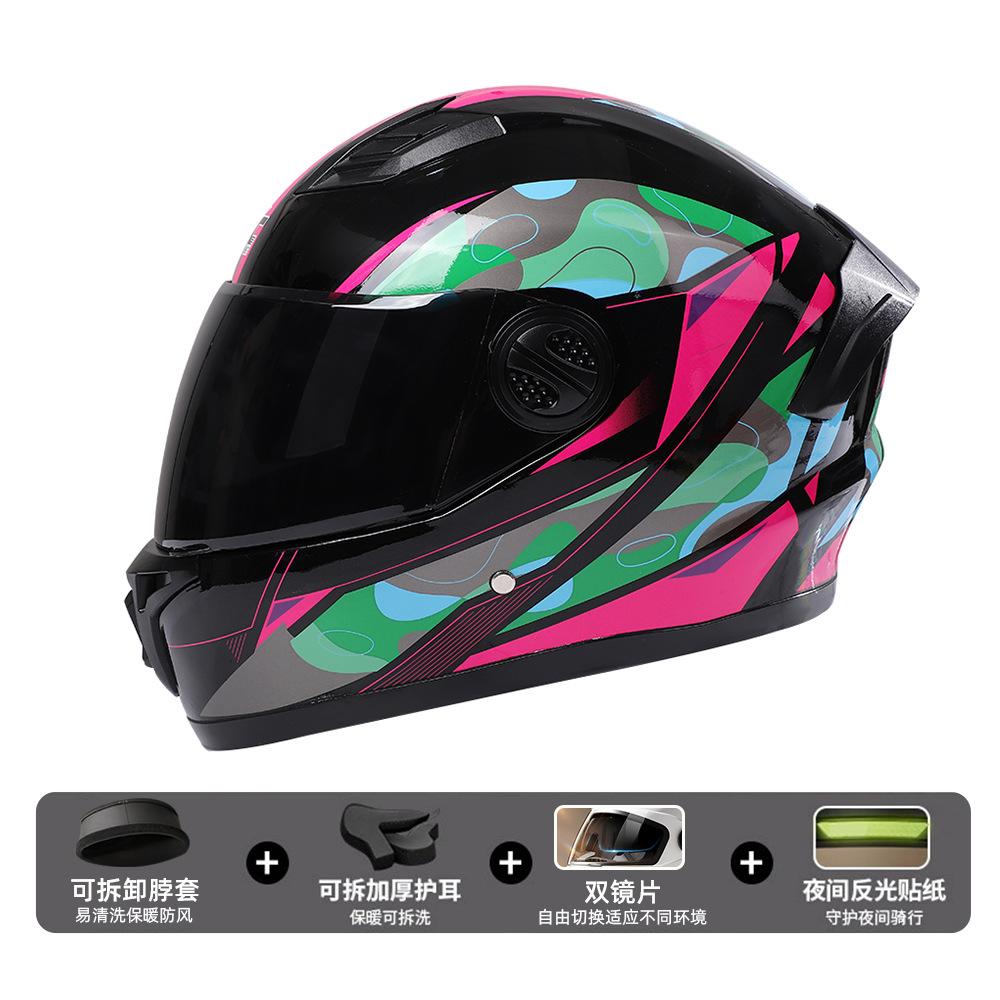 Specially designed for men, cool motorcycle helmets, personalized motorcycle helmets, all-season universal full-face helmets for women
