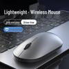 Беспроводная Bluetooth-мышь с двойным режимом, перезаряжаемая, бесшумная, для настольного компьютера и ноутбука
