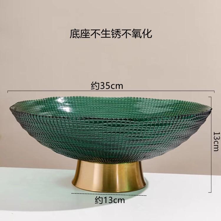 PET Fruit Plate With Base Diamond Pattern Simple Creative Home Decorative Living Room Coffee Table Candy