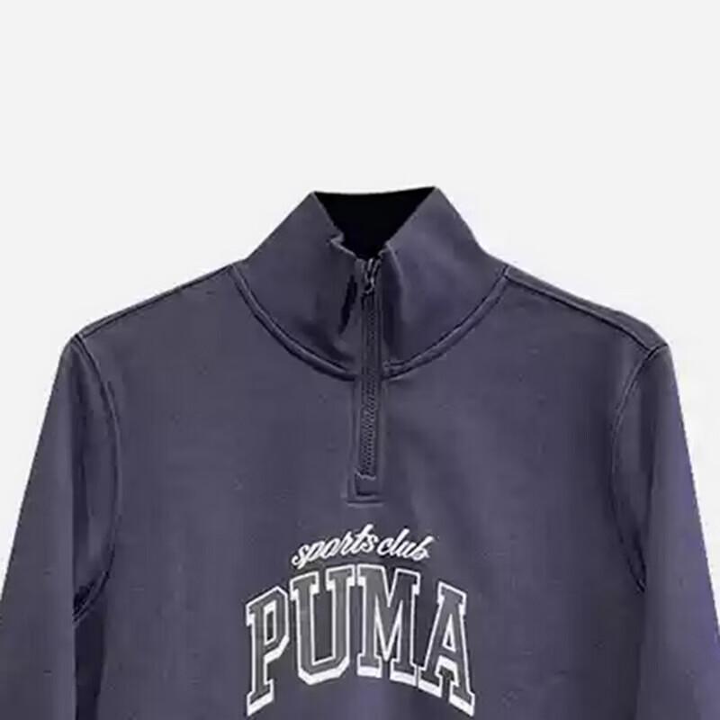 Puma Мужская спортивная толстовка 689596-16