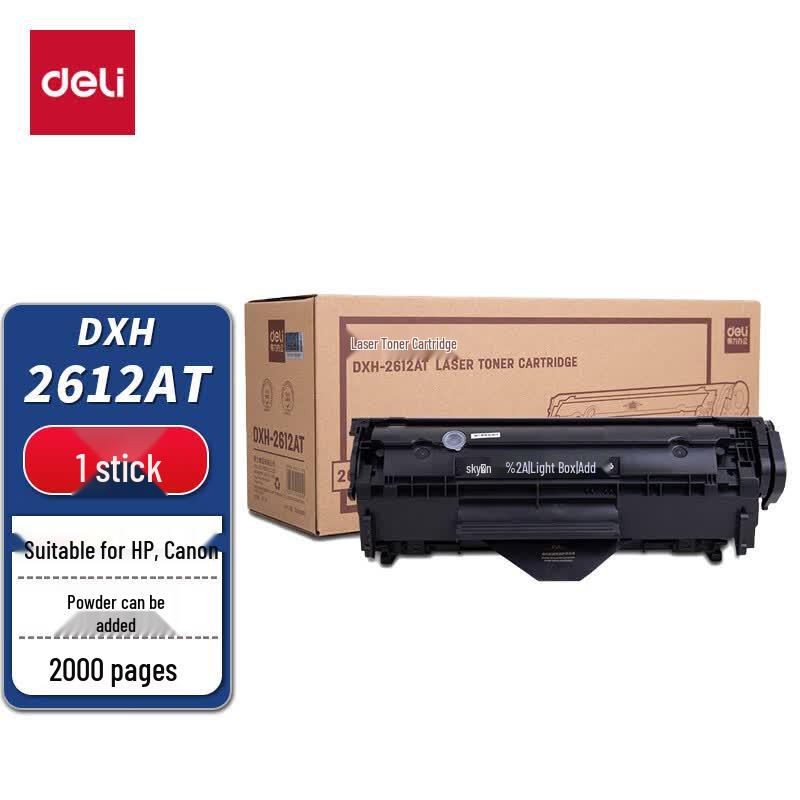 Deli DXH-2612AT 12A (Q2612A) Compatible Black Toner Cartridge