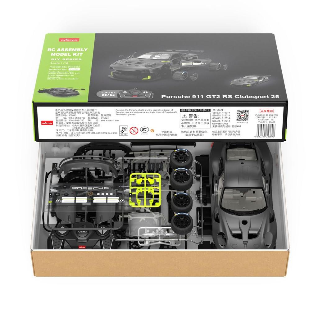 Doyusha Пластиковая модель Luster Porsche 911 GT2 RS Clubsport 25 1/18 R/C