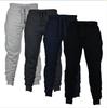 Men's Versatile Casual Harem Sweatpants - Solid Color, Breathable & Fashionable for Spring and Autumn.