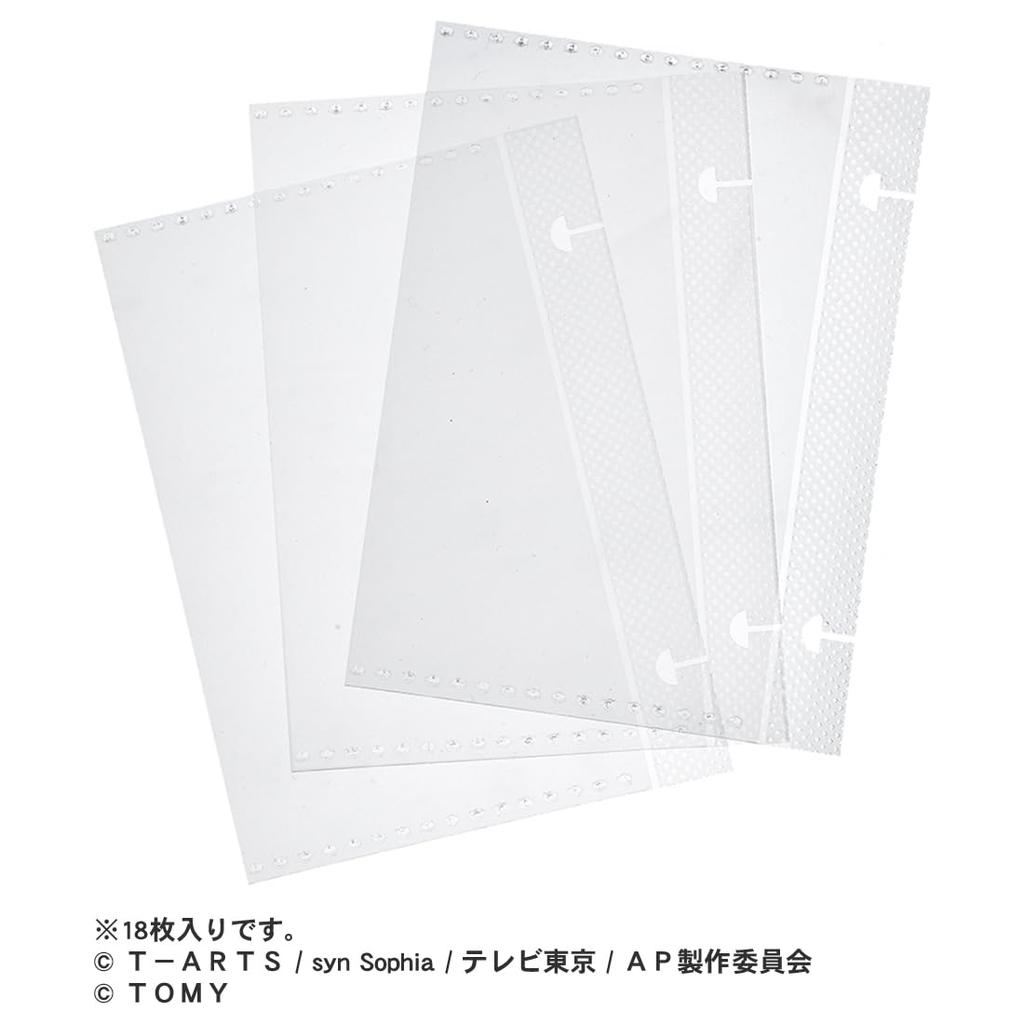 TAKARA TOMY Детский костюмный аксессуар Секретный глаз Книга карточек Пури Модель Пети Р Химари