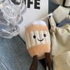 Мультяшная кофейная чашка плюшевый брелок милый кулон на сумку кавайный пушистый кукольный брелок подарок на день рождения тренд