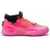 Kawhi New Balance 'Neo Flame' BBKLSDD1