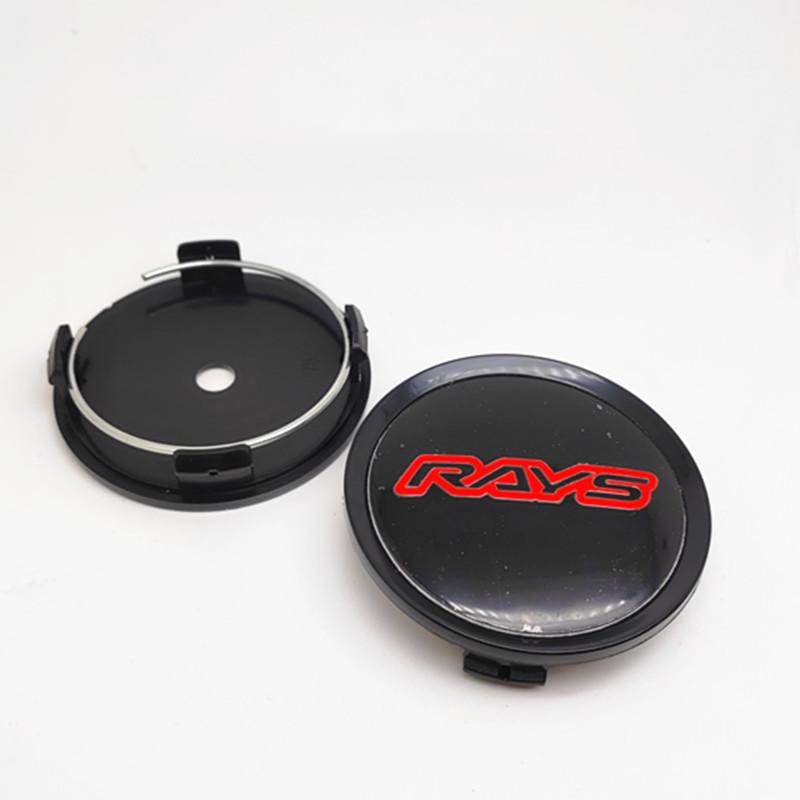 4pcs 75mm 70mm Rays Wheel Center HubCaps Car Rims Dust-proof Cover Cap Badge