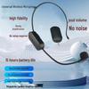 Universal 2.4G Wireless Microphone Headset & Amplifier for Teachers, Tour Guides, and Outdoor Use.