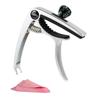 YCHIRO Guitar Guitar Zinc Ultra Quick Bridge Pin Removal For 1 Wiping Cloth Included Capo, One-touch Capo, Alloy, Light, Change, Adjustable, Function,