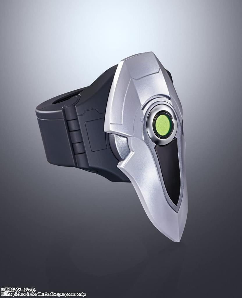 TAMASHII NATIONS PROPLICA TIGER & BUNNY 2 Storage Bangle -Wild Tiger Ver.- Approx. 110mm ABS Painted Complete Figure