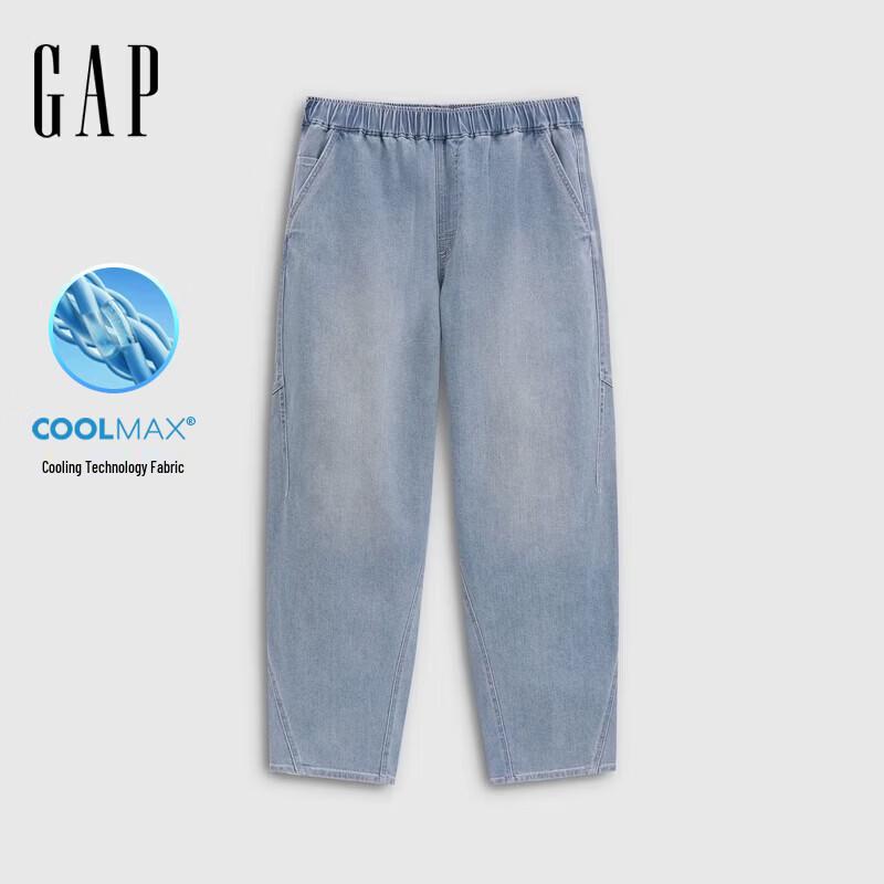 Gap Мужские ретро-джинсы прямого кроя, свободные, с эффектом 'cool wash'