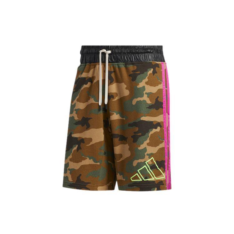 Adidas Camouflage Print Basketball Shorts Men Bottoms FR5764