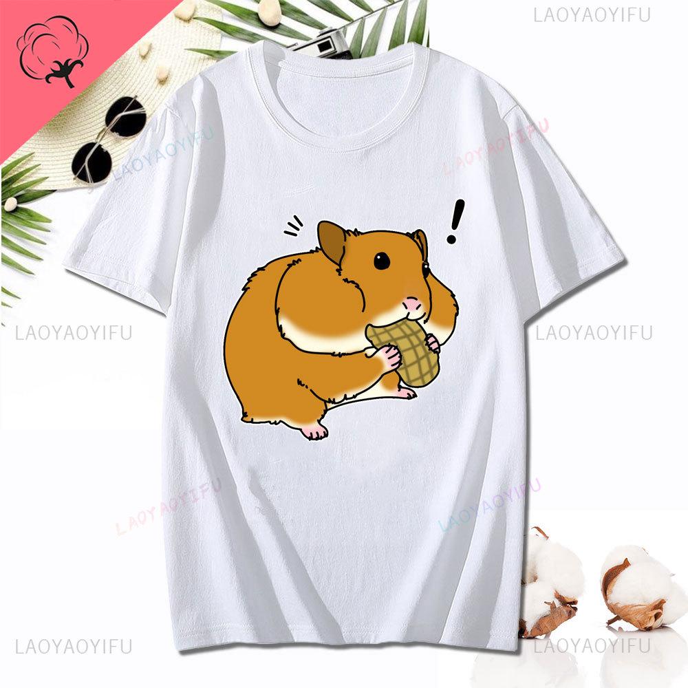 Dank Meme Hamster Staring Front Camera Hampter Calling T-shirt Fashion Cotton Short Sleeve T-shirts Casual Streetwear Unisex Tee Unisex