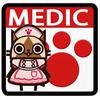 Monster Hunter PATCH Airou MEDICAL