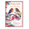Simon Elvin Christmas Wishes Just For You Greetings Card (Pack of 6)