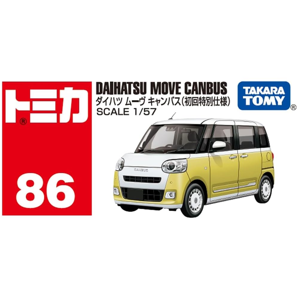 Takara Tomy Tomica № 86 Daihatsu Move Canbus Игрушечный автомобиль Миниатюра 3+ лет