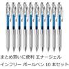 Шариковая ручка Pentel Гелевые чернила Гель Infree 0,5 мм Прозрачный корпус BLN75TL-C Синий 10 шт.